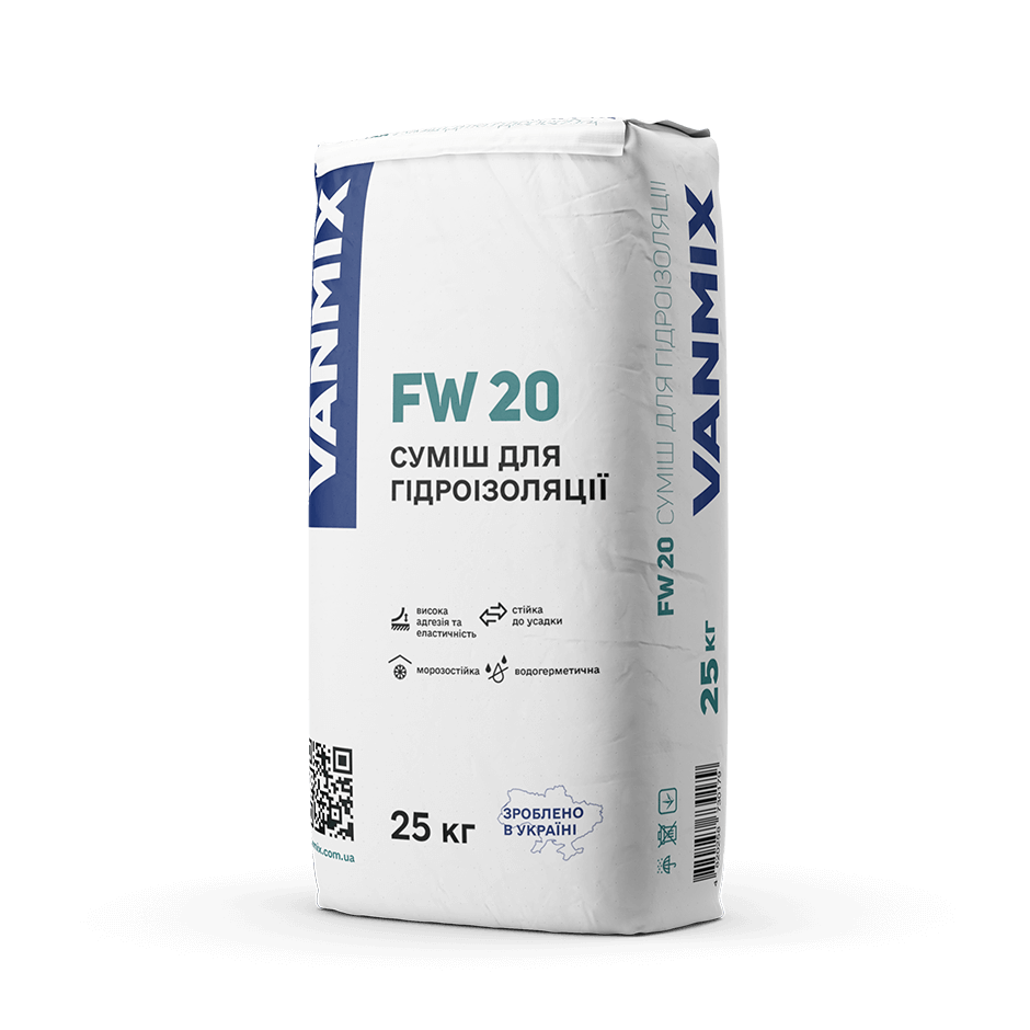 Cуміш для гідроізоляції — FW 20