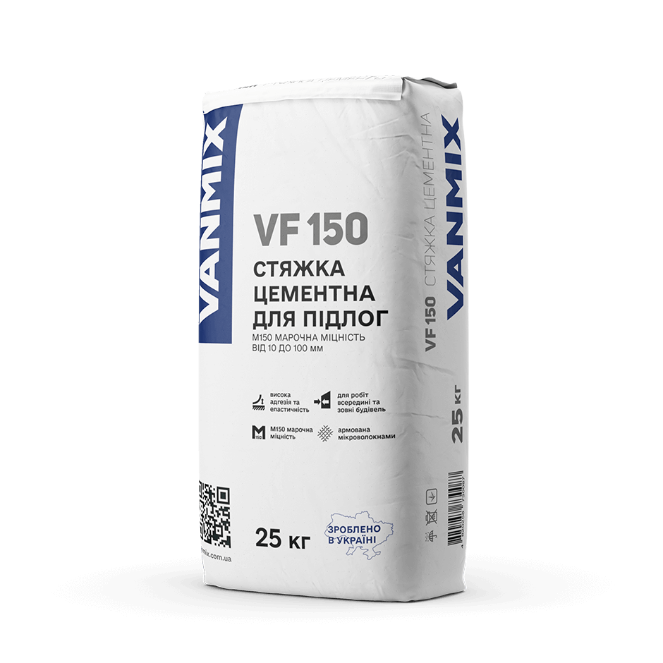 Стяжка цементна для підлоги М150 — VF 150