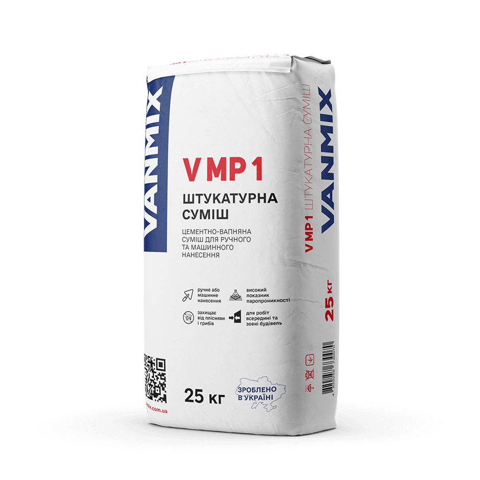 Штукатурна цементно-вапняна суміш — V МP 1